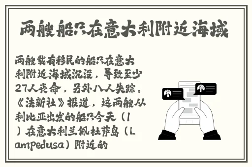 **无码精品2019