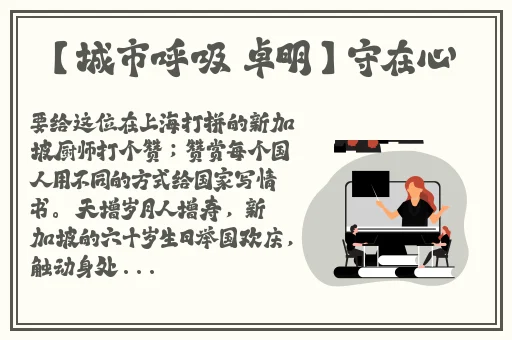 晚上正能量网址免费安全网站