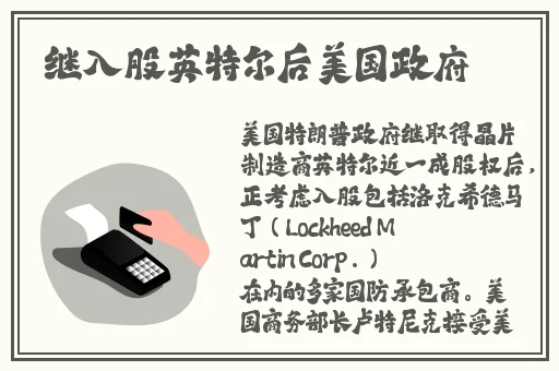 胡桃腿法天下第一