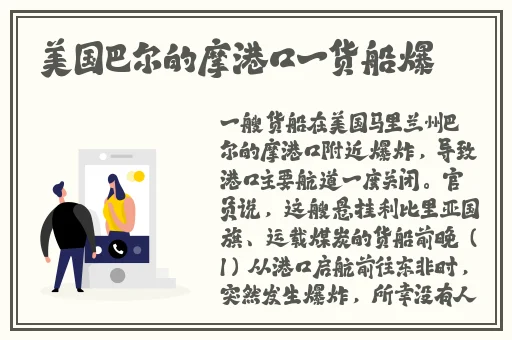 前妻每次回来都要做一回